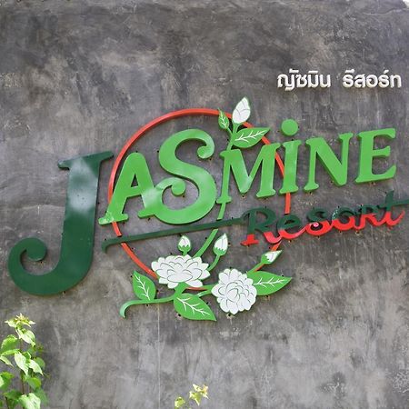 The Jasmine Resort Ao Nang Exterior photo